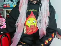 Amateur Live Porn of suzume_Mendez