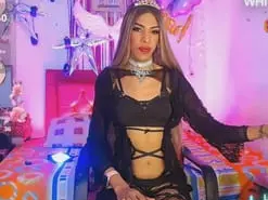 Amateur Sex Chat of cellesthee
