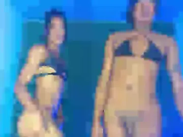 Cam4 Live Porn of thebabysgirls