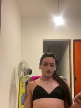 Cam4 Adult Webcam of LaChinaa25