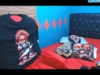 Camsoda Watch Live Sex Cams of dulceemariiaa