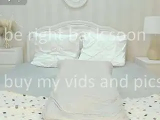 Camsoda Private Sex Chat of idealovnet