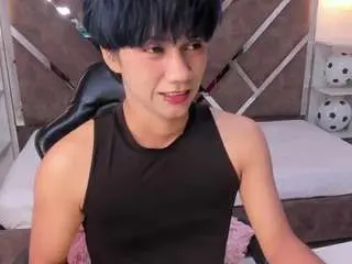 Camsoda Best Webcam of eriolwest