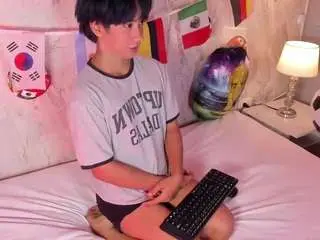 Camsoda Free Porn Cam of eriolwest