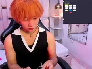 Camsoda Live Sex Cam of eriolwest