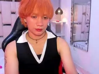 Camsoda Sex Cam of eriolwest