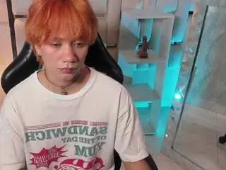 Camsoda Live Sex Cam of eriolwest