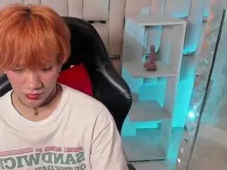 Camsoda Nude Webcam of eriolwest