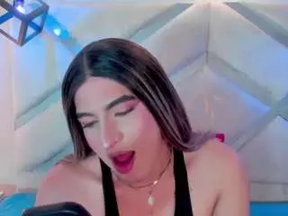 Camsoda Nude Webcam of camirouxx