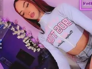 Camsoda Watch Live Sex Cams of cute-enderlyn21