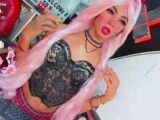Camsoda Private Sex Chat of suzume-mendez
