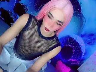 Camsoda Watch Live Sex Cams of samirahott1