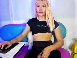 Camsoda Sex Chat of sue-katy