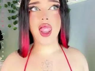 Camsoda Sex Cam of cattrionamuller