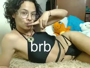 Chaturbate Adult Webcam of fenixmfx