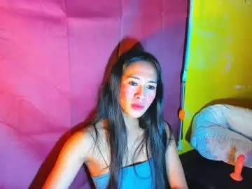 Chaturbate Private Sex Chat of coleen19x