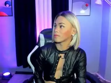 Chaturbate Sex Chat of trixilynemondragon