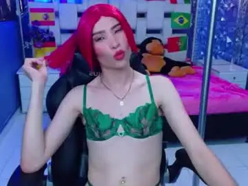 Chaturbate Sex Cam of thamara_roberts