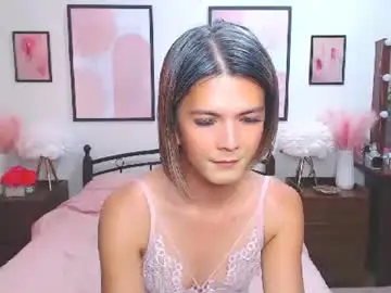 Chaturbate Live Sex Cam of diense17