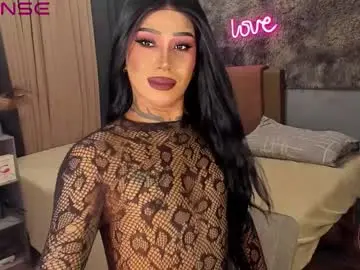 Chaturbate Adult Webcams of asian_cumsawyer