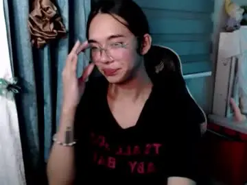 Chaturbate Live Sex Cam of miatrixs