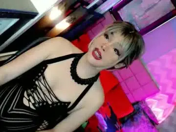 Chaturbate Nude Webcam of beybidomme