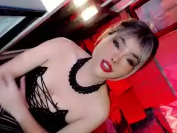 Chaturbate Free Live Porn of beybidomme