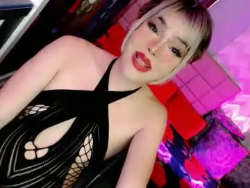 Chaturbate Sex Cam of beybidomme