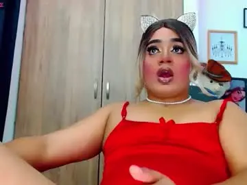 Chaturbate Adult Webcam of danipein