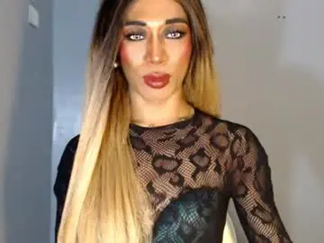 Chaturbate Sex Cam of tsblackhorsecockcalix