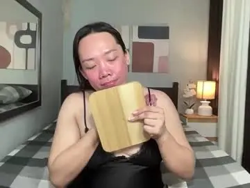 Chaturbate Best Webcam of hotseductivests