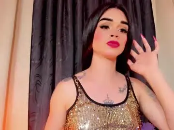 Chaturbate Nude Webcam of lorena_capelli_