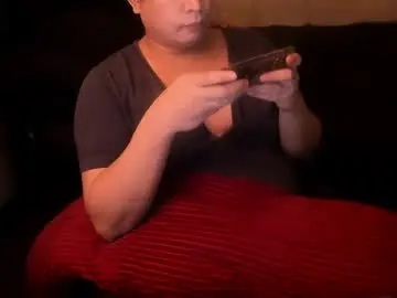 Chaturbate Adult Webcam of iamsuprememistress
