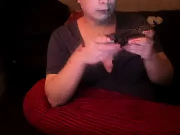 Chaturbate Sex Chat of iamsuprememistress