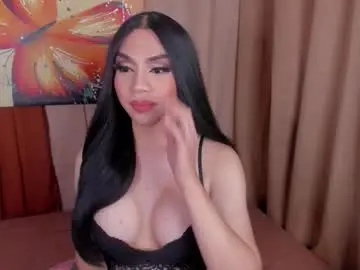Chaturbate Sex Cam of tsqueenselena