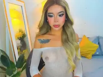 Chaturbate Adult Webcam of asiandiamond69
