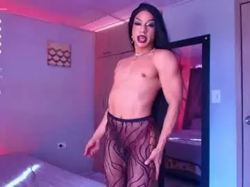 Chaturbate Live Sex of emma_demonn