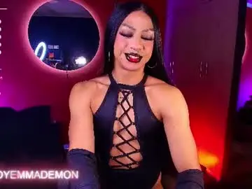 Chaturbate Sex Chat of emma_demonn