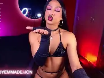 Chaturbate Sex Chat of emma_demonn