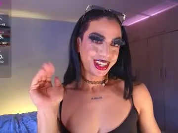 Chaturbate Live Sex Cam of emma_demonn