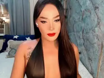 Chaturbate Adult Webcam of sierrafina_mcbride