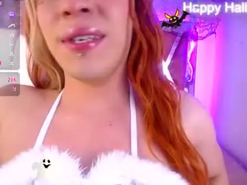 Chaturbate Free Porn Cam of lizza_jones