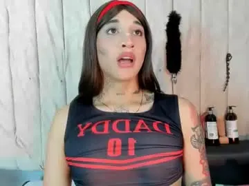 Chaturbate Nude Webcam of tammy_sweett1