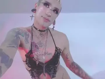 Chaturbate Adult Webcams of alienexxx