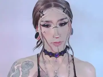 Chaturbate Adult Webcam of alienexxx