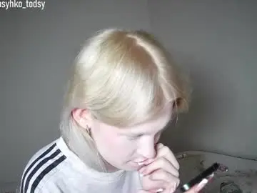 Chaturbate Watch Live Sex Cams of soska_albinosk