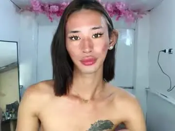 Chaturbate Free Porn Cam of your_mariax