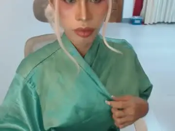 Chaturbate Sex Cam of angelic_face_808