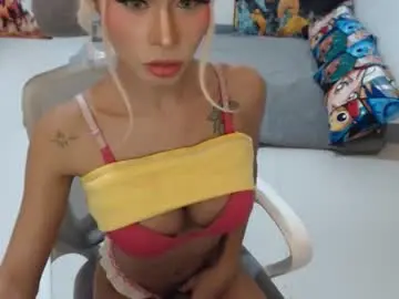 Chaturbate Watch Live Sex Cams of angelic_face_808