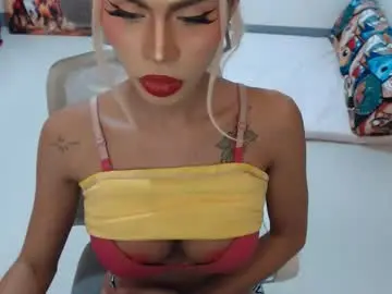 Chaturbate Free Live Porn of angelic_face_808